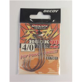DECOY Hook 22 Worm