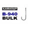 Kamasan B940 Aberdeen Bulk Box